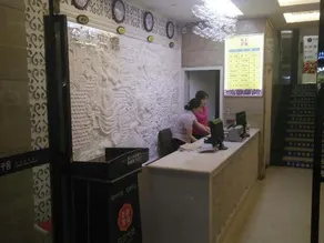 Taoyuan Supreme Hotel - Image 5