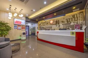 Thank Inn Hunan Changsha Yuelu District Yuelushan Juzizhoutou - Image 2