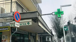 Da Elena - Image 2
