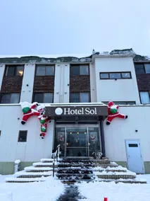 Hotel Sol at Lake Toya - Image 3