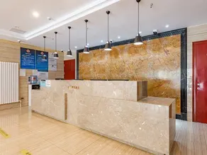 Beijing Xinqiyuan Hotel - Image 4