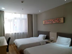 Hanting Hotel Qingdao Jimo Baolong Plaza - Image 3