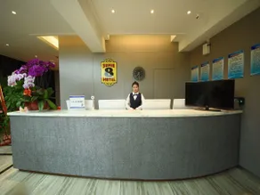 Super 8 Hotel (Yinchuan Gulou Pedestrian Street store) - Image 4