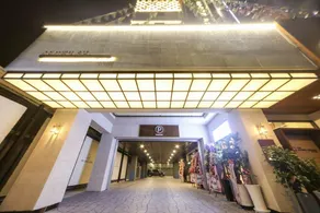 The Stone Bridge Hotel Sasang - Image 2