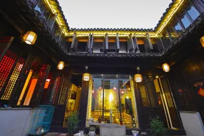Yi Duchuan Hostel - Image 3