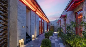 Happy Dragon Courtyard Hotel Beijing Forbidden City Lama Temple - Image 4