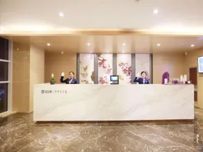 Lavande Hotels Tianjin Huaming Binhai International Airport - Image 5