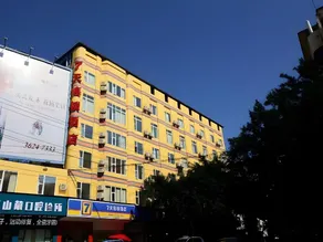 7 Days Inn Chengdu Renshou Shuyuan Road Haochi Street - Image 2