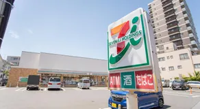 夏美ホテル 303高级独栋别墅 独立卫浴 地铁站步行五分钟成田机场-羽田机场-上野-晴空塔一线直通 - Image 3