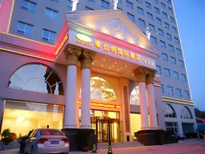 Vienna Hotel Yanan - Image 5