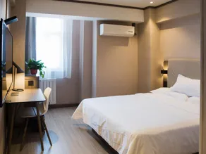Hanting Hotel Handan Railway Station - Image 3