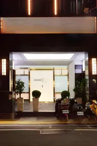 KEEBE Hotel - Image 4