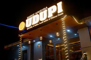 Udupi Hotel - Image 5