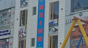 HR Inn Hotel - Image 3