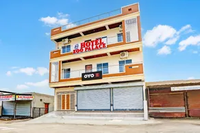 Hotel O Zoo Palace - Image 5