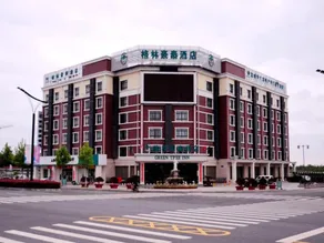 GreenTree Inn Jiangsu Yancheng Dongtai Jianggang Yingbin Road Gangcheng Avenue Business Hotel - Image 3
