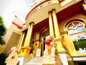 Moonlight Hotel Da Nang - Near Dragon Bridge - Image 2
