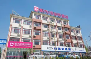 临沂市蒙阴县都市118 - Image 1