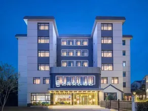 Ma'anshan JingYing Anhui University of Technology Yi long an xuan Hotel - Image 5