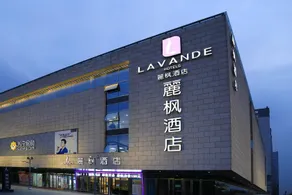 Lavande hotel suzhou railway station store - Image 4