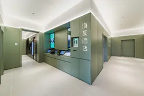 Hi Inn (Beijing Shijingshan Lugu Street Branch) - Image 5