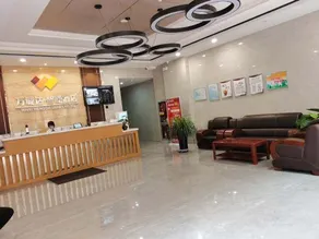 Wanchengda Smart Hotel - Image 2