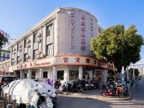 Shanghai Yizhong Hotel - Image 4