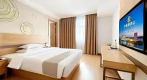 GreenTree Inn Suites HongQiao Airport Branch - Image 2