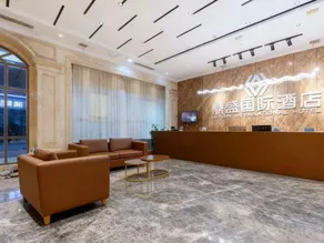 Dingsheng International Hotel - Image 4