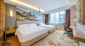 Vienna Hotel Shaanxi Xianyang Huitong China Square - Image 2