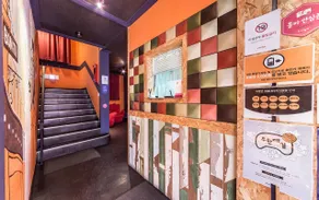 CheonhoOrange - Image 3