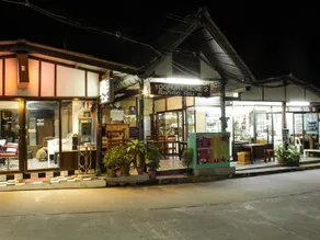 Yoghurt Home - Image 2