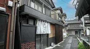 旅館 なおみ Samurai House - Image 3