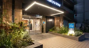 Tokyu Stay Shibuya - Image 3