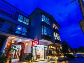 Mingxuan Inn - Image 2