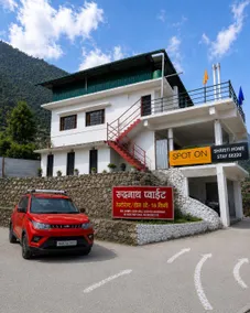 Srishti Homestay - Image 3
