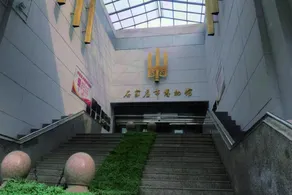 白玉兰酒店石家庄北国商城勒泰中心河北博物院店 - Image 5