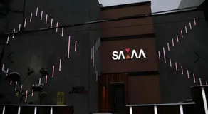 Motel Some - Image 5