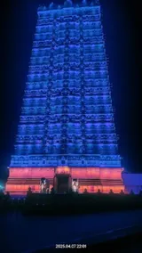 Kadamba Beach Guest House Murdeshwar Karnataka - Image 4