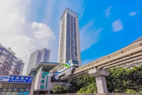 Xin Huan LIVING Hotel (Banan Polytechnic University Branch) - Image 5