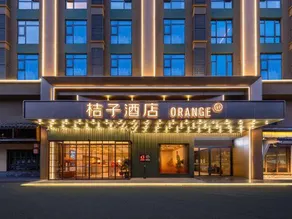 Orange Hotel (Yueyang Avenue) - Image 2