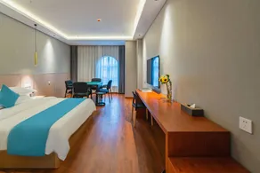 Chishui Cultural Palace Hotel (Yanjiahe Wetland Park) - Image 2