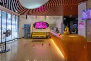 Aikeyou art Boutique Hotel - Image 2