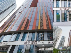 Orange Hotel Taikoo Li Sanlitun Beijing - Image 3
