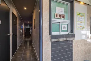 Ulsan Jinha Paradise - Image 5