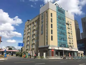 Hanting Hotel Shanghai Dong'an Road 2nd Branch - Image 4