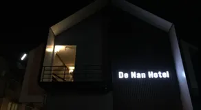 De Nan Hotel - Image 4