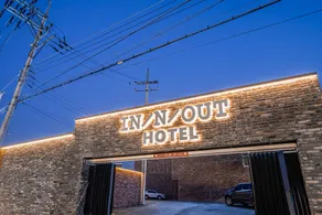 Yangpyeong Hotel Ben - Image 3