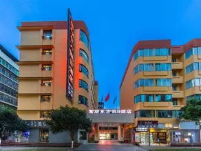 Fulidongfang Langyue Hotel - Image 2