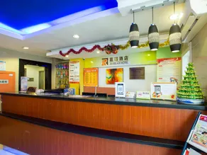 Jia Relax Hotel Shenzhen - Image 4